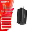 Lenovo Thinkplus 65W GaN 3-портовое USB-C зарядное устройство