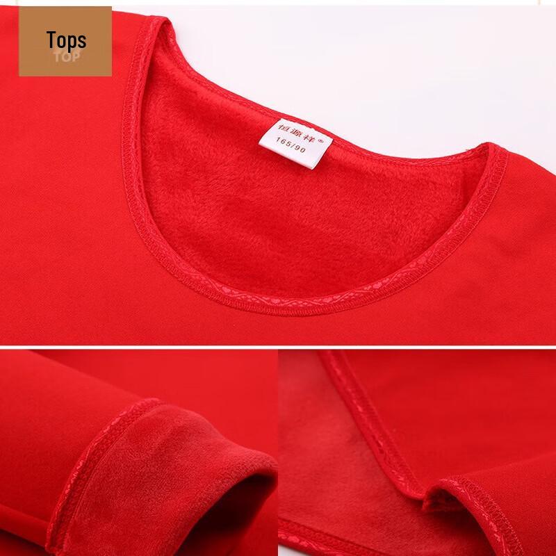 Женский термокомплект с флисовой подкладкой Hengyuanxiang (Бонусные носки и нижнее белье)