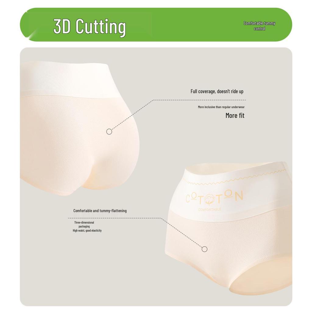 Premium Cotton High-Waisted Women's Briefs - Breathable & Moisture-Wicking with Antibacterial Silk Crotch.
