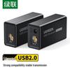 Ugreen USB 2.0 RJ45 Ethernet удлинитель (50m)