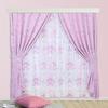 My Melody 2-й степени Светонепроницаемые Теплоизоляционные Шторы Кружевной Набор из 4 штук Ширина 100 x Длина 135 см Sanrio SANRIO My Melody Машинная стирка Персонаж