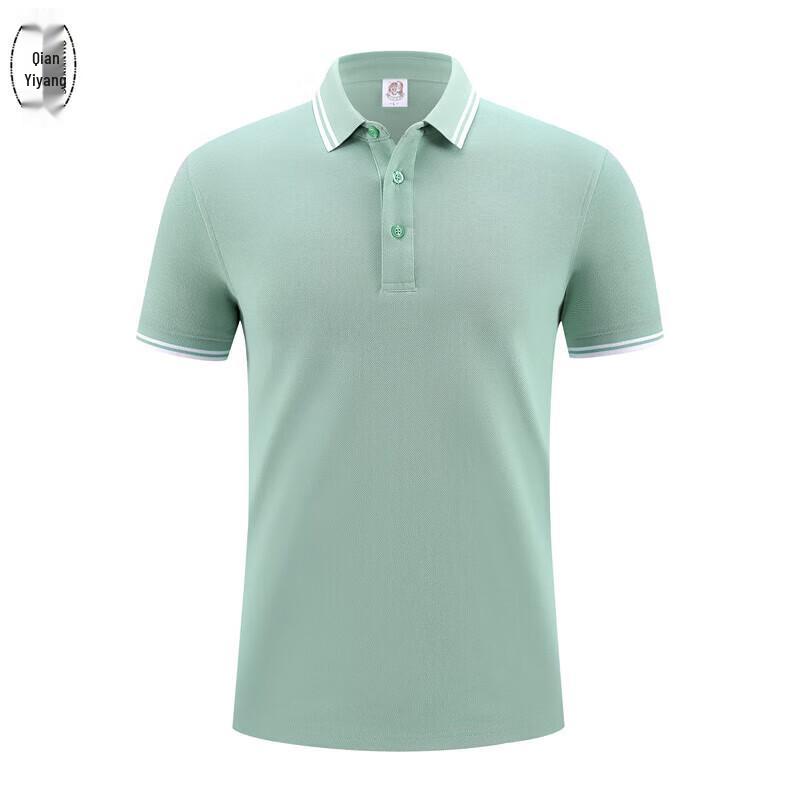 QIANYIYANG Workwear Short Sleeve Polo T-Shirt