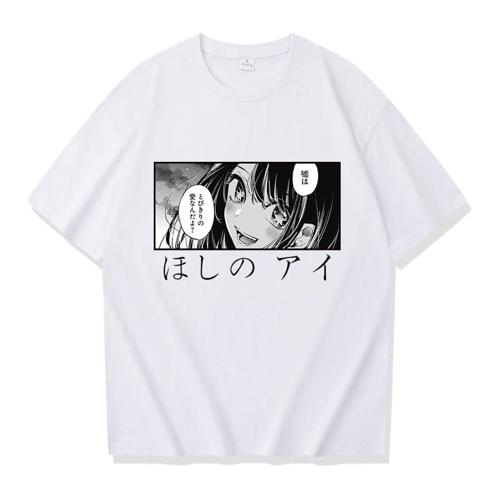 Harajuku Hoshino Ai Shirt Anime Eyes Oshi No Ko Print Unisex Fashion T-Shirt Men Women Hip Hop Tee Top