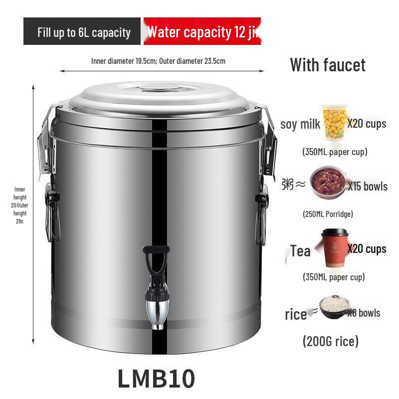 Изолированное ведро из нержавеющей стали 304 для риса и соевого молока, ведро для ледяного желе большой вместимости