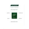 WellDerma Премиальная Cica Маска-уход 4 шт.(25g) Гидрогелевая маска для лица для чувствительной кожи Центелла азиатская Успокаивающая Восстанавливающая Укрепляющая Корейский уход за кожей