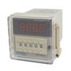 Uxcell Цифровое реле счетчика, 8-контактное, DH48J, AC 110В 50/60Гц, 1-999900