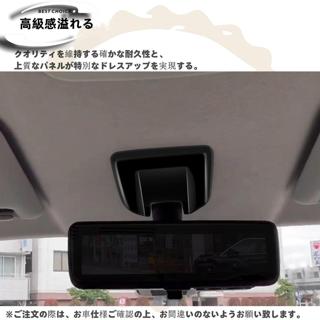 DodoxDIY Custom Accessory Parts for New Roox 40 Roof Mirror Side Panel Cover Piano Black Series, Garnish,