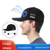 Солнцезащитная шляпа с Bluetooth-динамиком: Съемная, стирающаяся бейсболка со встроенной гарнитурой