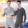 2Pcs/Set Men Warm Suit O-Neck Long Sleeve Tops Elastic Waist Long Pants Set Solid Color Plush Lining Pajamas Set