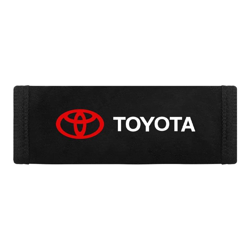 Toyota 2026 Новые колпаки на колеса Накладка на ручку двери автомобиля Мягкие плюшевые чехлы на ручки дверей автомобиля Автомобильный держатель на крышу Защита F Наклейка на автомобиль