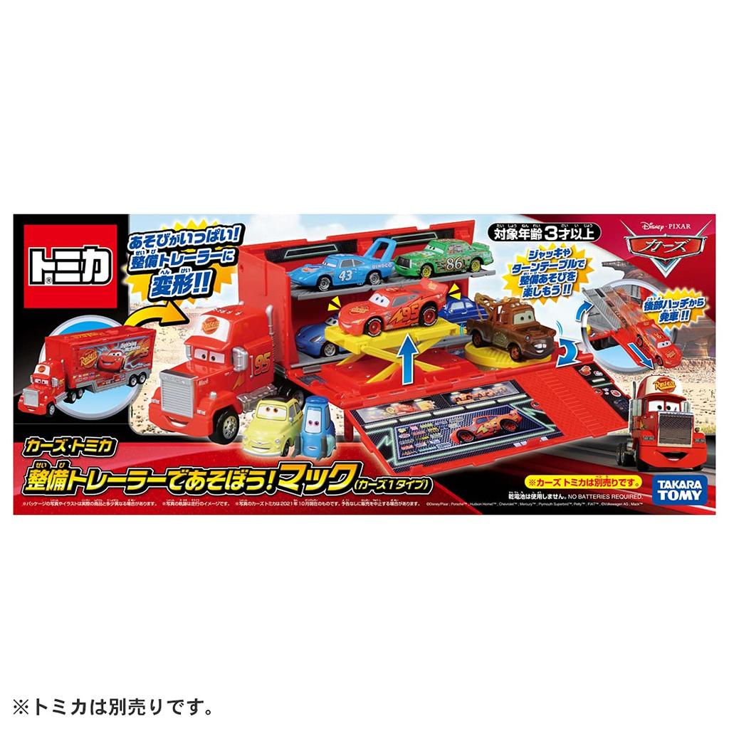 TAKARA TOMY Disney Cars Tomica Play with the Maintenance Mac 1 Let's Trailer! (Cars Type)