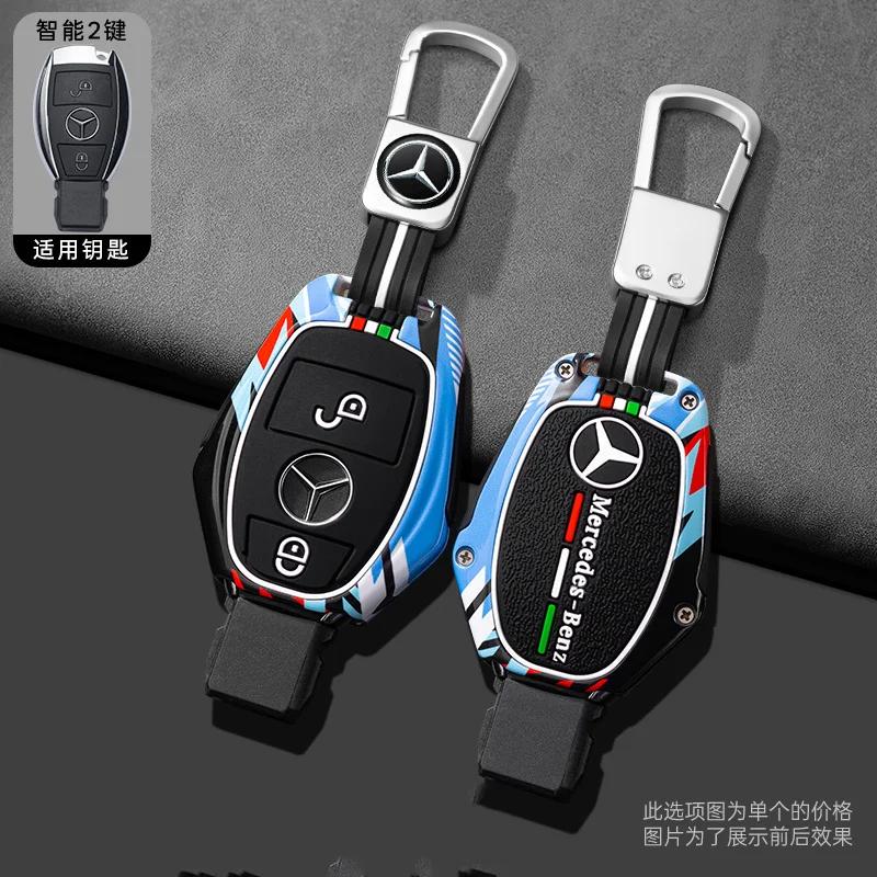 XUY2 Metal Silica Gel Car Key Case Cover Shell For Mercedes Benz A B C E Class GLS GLA GLK GLC CLS CLA AMG W204 W205 W212 W463 W176