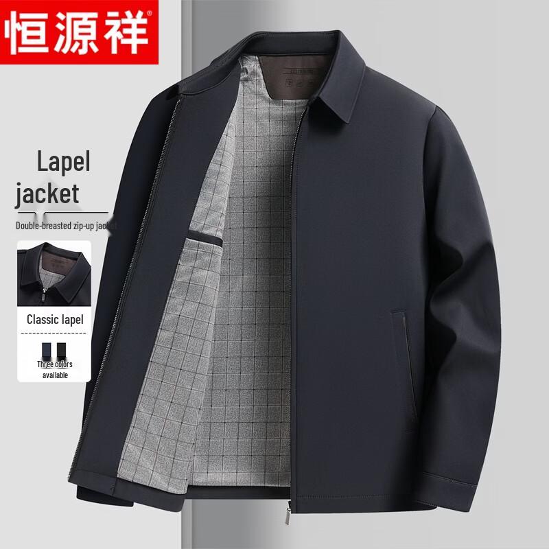 Мужская деловая повседневная куртка executive от Hengyuanxiang