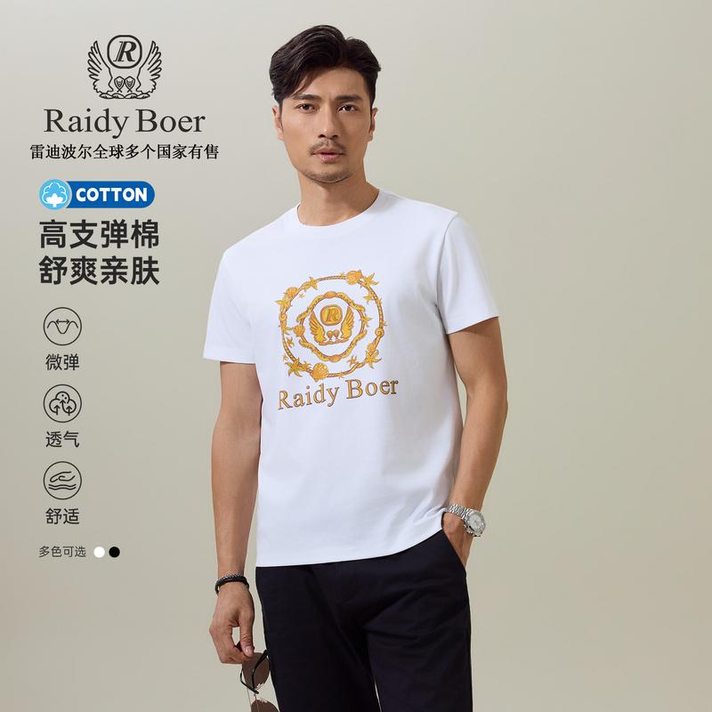 2026 Summer Men's Printed Ocean Classic Short-sleeved T-shirt