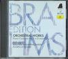 CD ЭЙГЕН ЙОХУМ - Оркестровые произведения6 BRA1006 POLYGRAM Япония Классика Б/У