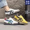 Niche Retro Moral Training Shoes Women's Shoes New Spring and Summer Single Shoes Versatile Student Casual Sports Board Shoes
