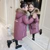 Girls' Medium To Long Winter Clothing Down Cotton Jacket Cotton Coat Thick Cotton Jacket