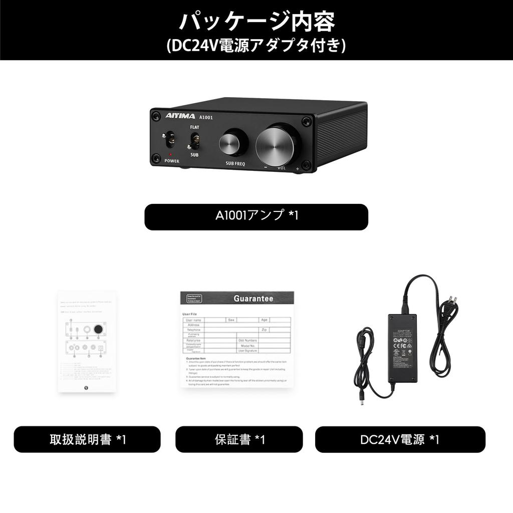 AIYIMA A1001 100 Вт TPA3116 Сабвуфер Класс D HiFi Моно RCA Переключаемая Частота Стерео Усилитель Колонки для Домашних Аудиосистем Усилитель, Усилитель,