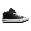Converse Chuck Taylor All Star Mid Boot PS Malden Street - черно-белые детские кроссовки A04817C