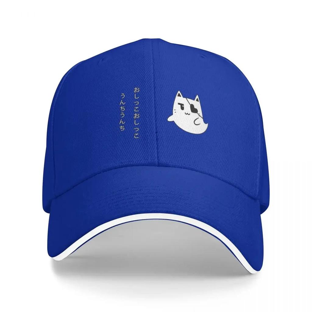 Nyanners Goro Baseball Cap Hat Luxury Brand fun hats Golf Wear Unisex Women's