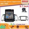 9,7-дюймовый вертикальный экран Tesla Android KIA Opirus Oppression 2007-2008 автомобильное радио Мультимедийный проигрыватель Навигация GPS Carplay