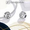Charms Letter Q Pendant Pr 925 Bead Flower Twig Letter