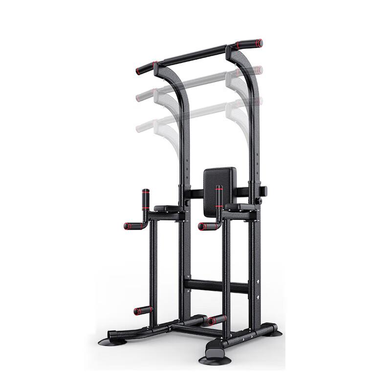 JRS Power Tower Multi-Function Pull-up & Dip Station