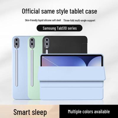 Трехскладной кожаный чехол для Tab A8, Samsung A9, S10+ FE с сотовой мягкой оболочкой