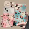 Full Screen Roses Suitable for Apple 16pro Spring and Summer Mobile Phone Case 15 Flip Mirror 14 Transparent Anti-fall 13 Silicone X