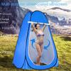 Automatic Quickly Open Dressing Tent Outdoor Shower Bath Tent Fishing Swimming Changing Toilet Tent
