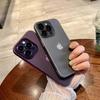 Ультратонкий матовый полупрозрачный чехол для телефона Apple iPhone 16 15 14 Plus 13 12 11 Pro Max, твердый пластиковый прозрачный шелковистый чехол