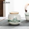 Nanshan Mr. 'Thousand Li Rivers and Mountains' Sealed Ceramic Tea Caddy
