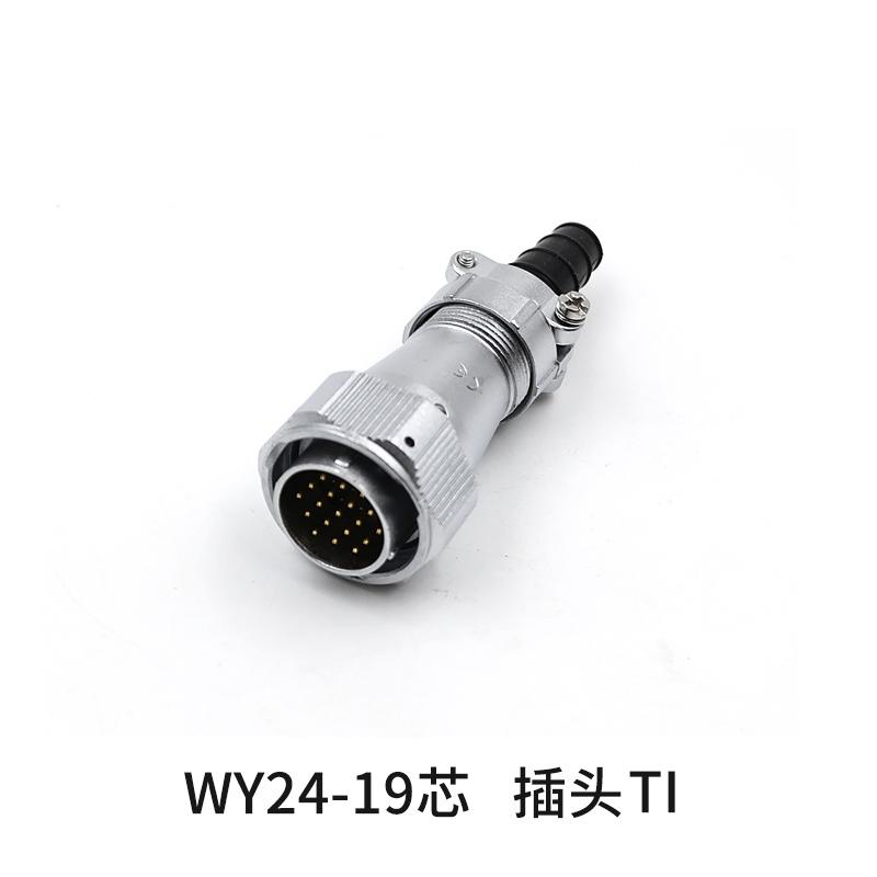 WEIPU WY24 TI+Z Waterproof M24 2 3 4 9 10 12 19 Pin Aviation Electrical Connector Solder Male Plug Female Socket Panel Adapter