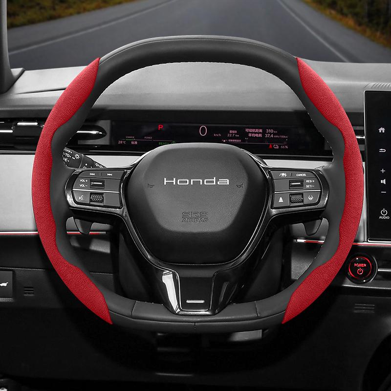 ZAG1 Suitable for Honda Anti-Slip Buckle Segmented Suede Steering Wheel Cover Suitable for Civic Fit 8Th Gen 8 City Accord 9 10 Vezel Freed Breeze 7  