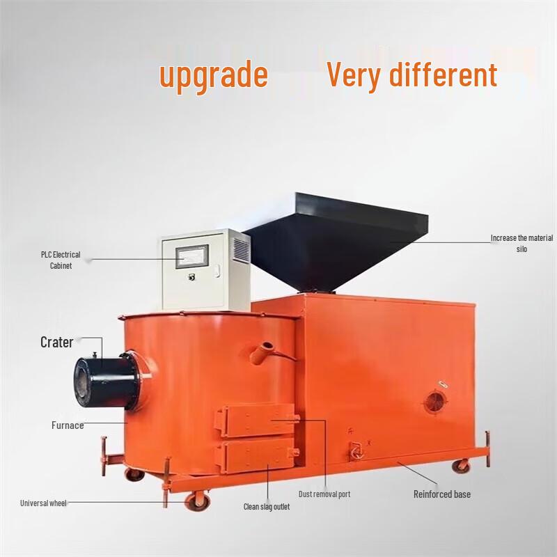 Junlun Industrial Fully Automatic Biomass Pellet Burner CN plug (adapter included)
