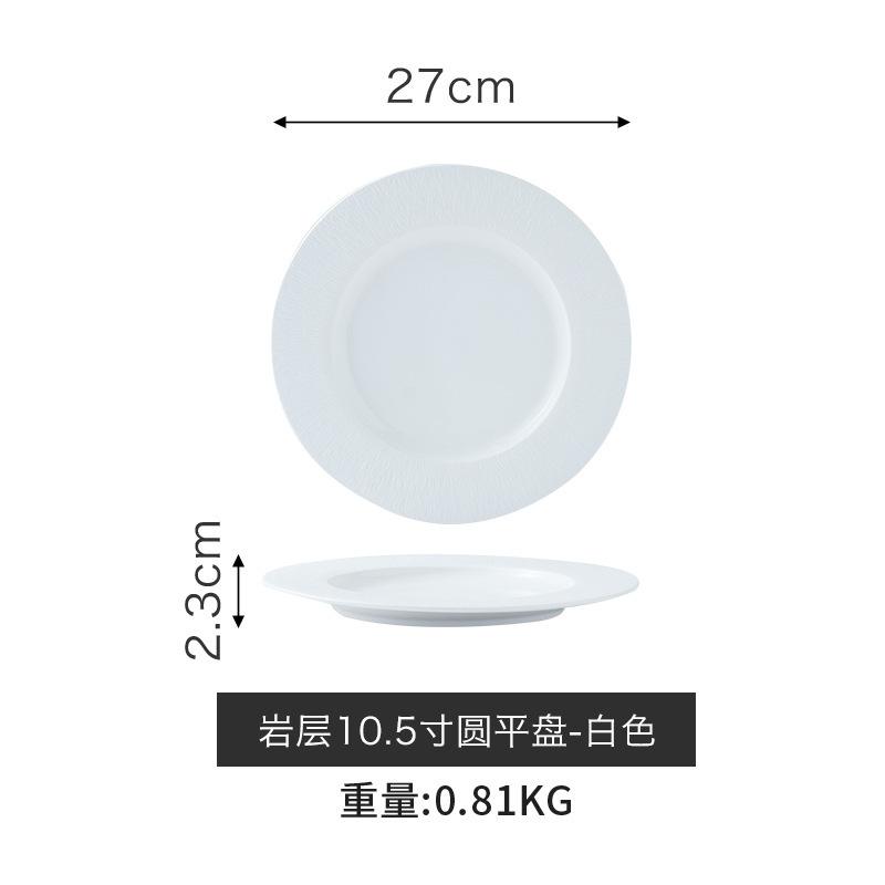Japanese Black Steak Plate Xiaohongshu Same Western Food Plate Hotel Commercial Cooking Plate Pasta Plate Ceramic Tableware