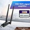 300Mbps 2.4G Usb Wireless Wifi Repeater Extender Router Wifi Signal Amplifier Booster Long Range Wi-Fi Repeater Access Point