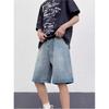 Mens Summer Straight Loose Washed Shorts Casual Wide Leg Denim Five Pants