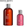 Набор гелей для душа Molton Brown