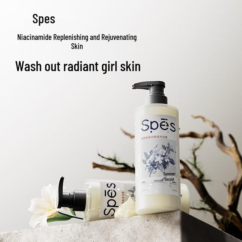 Spes Ginger Ginseng Oil Control Shampoo & Conditioner Set