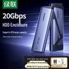 Ugreen Корпус для M.2 NVMe/SATA SSD с двойным протоколом