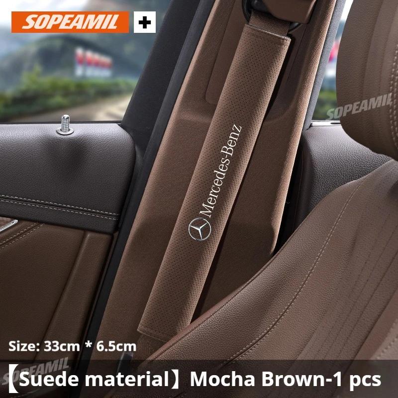 For Mercedes Benz A B C E S Class AMG GLA GLB GLC GLE CLA CLS SLC GLS CLB GLK SLK Vito A45 C43 Car Seat Belt Shoulder Guard Pad ZQ1