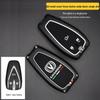 Чехол для ключа Changan для моделей CS75Plus, Yidong, CS35, CS55, X5 и Oushang X7