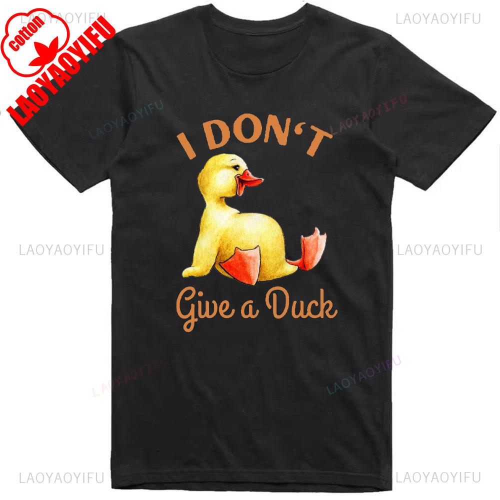 Mens Funny T-Shirt Rude Seagull Design Regular Fit Cotton Tee Women Men Print Cartoon Graphic Cotton T Shirts Breathable Workout