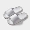 Slippers Women's Home Indoor Bathroom Non-slip Thick Bottom Summer Hotel Bath Cool Slippers Men