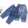 Boys' Denim Mosquito Proof Pants, Summer Children's Denim Pants Loose Baby Jeans