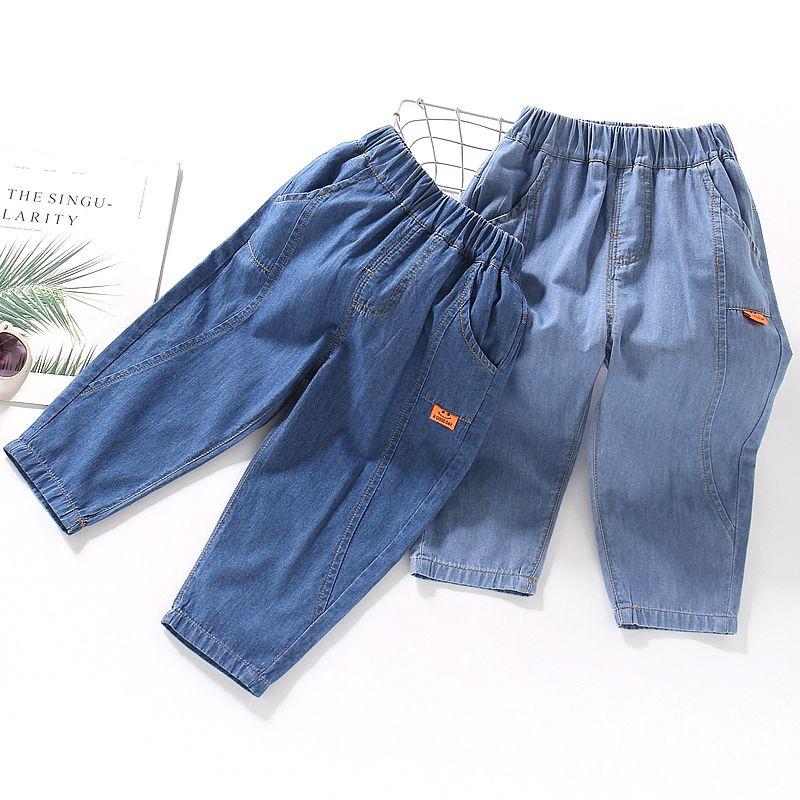 Boys' Denim Mosquito Proof Pants, Summer Children's Denim Pants Loose Baby Jeans