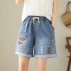 Funny Cartoon Printed Wide Leg Shorts Women Jeans Rolled Up Elastic Waist Bandage Y2k Shorts Baggy Denim Shorts