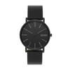 Skagen SIGNATUR SKW6902 Men's Watch, Black