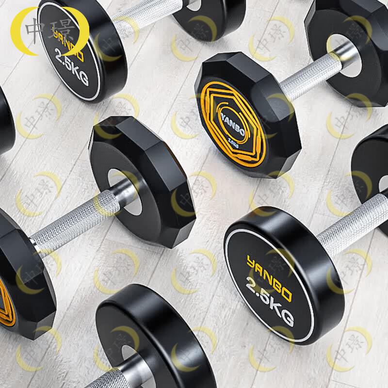 Zhongjing 275KG Fixed Dumbbell Set with Rack